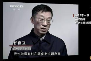 “凯恩”出笼？五年前家乡为其打造雕像，因安全问题一直锁在仓库